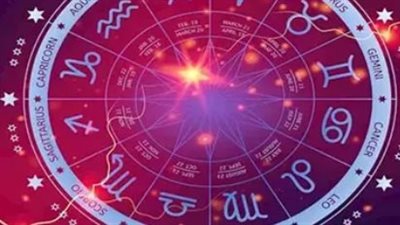  توقعات الأبراج اليوم الخميس 10_9_2026