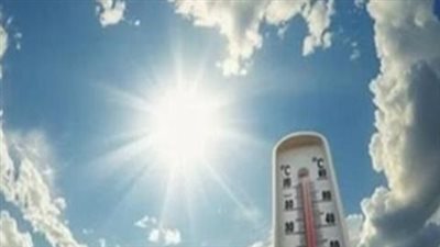 انخفاض الحرارة اليوم.. الأرصاد تكشف حالة الطقس في المحافظات