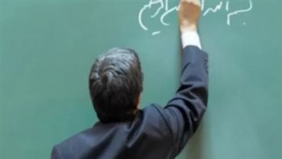 الدفعة الخامسة من مسابقة 30 ألف معلم.. خطوات معرفة النتيجة إلكترونيًا