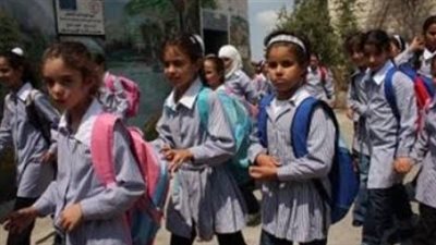 رابط نتيجة مسابقة 30 ألف معلم 2026.. اعرف موقفك بالرقم القومي