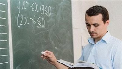 استعلم عن نتيجة مسابقة 30 ألف معلم 2026 بالرقم القومي