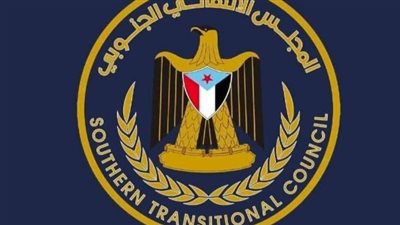 المجلس الانتقالي الجنوبي.. التفاف شعبي متواصل وتمسك بحق تقرير المصير
