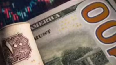مفاجأة في أسعار الدولار بالبنوك.. من صاحب أعلى سعر للشراء؟