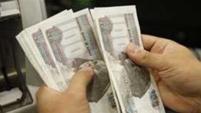 لو أنت من أصحاب المعاشات.. 4 معلومات لازم تعرفها قبل الصرف