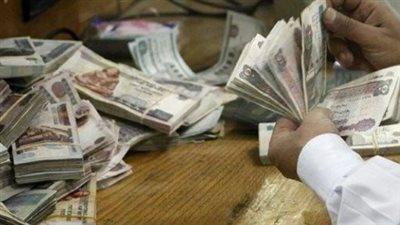 هل نزل معاش أكتوبر؟.. اعرف الموعد الرسمي وطرق الصرف المتاحة
