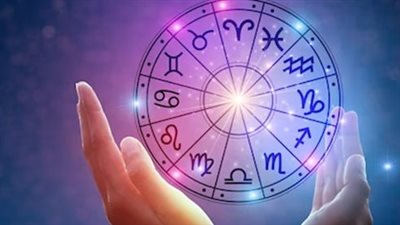 برجك هيقولك إيه النهارده؟.. توقعات الـ12 برج في الحب والعمل والصحة