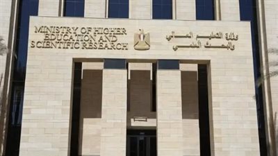 قول لنا جبت كام؟.. هل جاءت نتيجة تنسيق المرحلة الثالثة كما توقعت؟