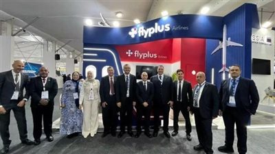 نسما للطيران تطلق هويتها الجديدة �flyplus� وتستهدف الوصول إلى 20 طائرة بحلول 2027