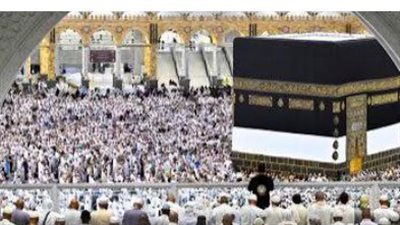 الحج البري بـ230 ألف جنيه.. تعرف على الأسعار وشروط السفر الجديدة