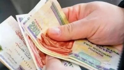 مفاجأة لأصحاب المعاشات.. هل توجد زيادة جديدة في معاشات أكتوبر؟