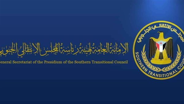 الجماهير في الجنوب العربي.. اصطفاف شعبي متجدد خلف المجلس الانتقالي الجنوبي