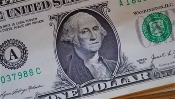 استقرار سعر الدولار أمام الجنيه المصري بختام تعاملات اليوم
