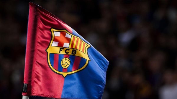 تخطت الـ 2 مليار يورو.. كارثة مالية تهدد برشلونة بسبب الديون تخطت الـ 2 مليار يورو.. كارثة مالية تهدد برشلونة بسبب الديون
