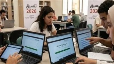 تقليل الاغتراب للثانوية العامة.. الموعد الحاسم يقترب والطلاب يترقبون