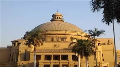 جامعة القاهرة الأهلية تحسم الجدل.. هذه نسب القبول في المرحلة الثالثة