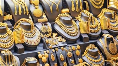 مفاجأة في سعر الجنيه الذهب اليوم.. تعرف على أسعار الذهب بالتفصيل