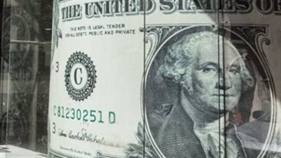 سعر الدولار اليوم في مصر.. الأخضر يستقر عند هذه المستويات بالبنوك