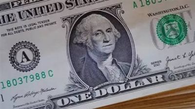 الدولار يستقر أمام الجنيه.. تعرف على الأسعار الجديدة في البنوك اليوم