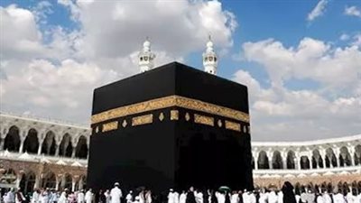 أسماء الفائزين في قرعة حج الجمعيات الأهلية 2027.. اعرف طرق الاستعلام
