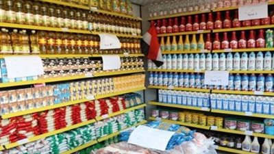 آخر تحديث لأسعار السلع الغذائية اليوم.. تفاوت الأسعار بين الحد الأدنى والأقصى