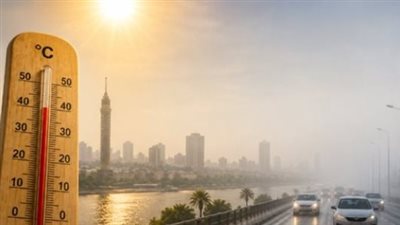 حالة الطقس اليوم.. 46 درجة للمحسوسة بجنوب الصعيد وفرص أمطار ضعيفة