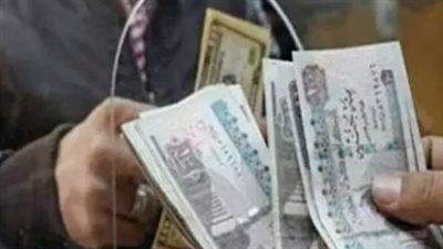 تكافل وكرامة اليوم الثلاثاء.. موعد صرف الدعم وطرق الاستعلام