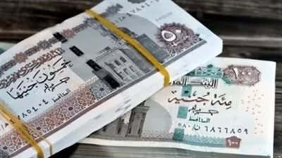صرف معاش تكافل وكرامة.. كل ما تريد معرفته عن مستحقات سبتمبر