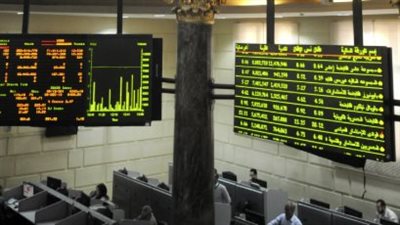 ارتفاع جماعي لمؤشرات البورصة المصرية.. ورأس المال السوقي يتجاوز 4.3 تريليون جنيه