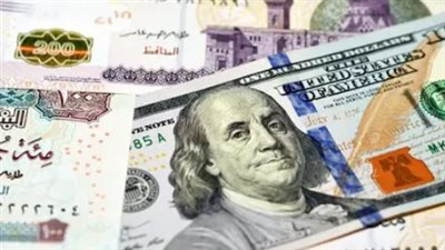 أسعار الدولار اليوم الإثنين.. تفاصيل سعر الشراء والبيع في البنوك