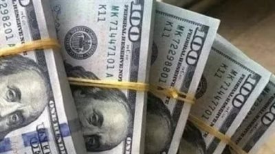 سعر الدولار اليوم في البنوك.. أعلى سعر للشراء وأقل سعر للبيع