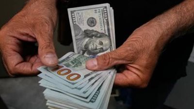 سعر الدولار اليوم 14 سبتمبر 2026.. تعرف على الأسعار في 10 بنوك