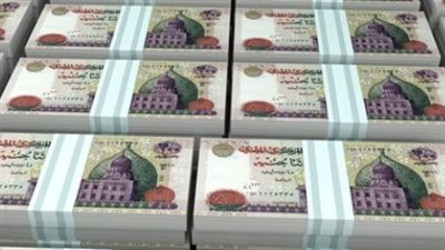 البريد والبنوك وATM.. تعرف على طرق صرف معاش سبتمبر 2026
