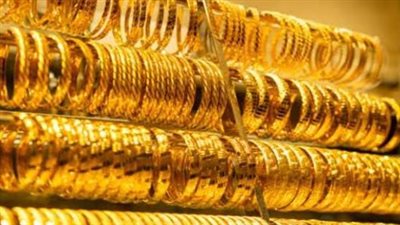 الذهب يخالف التوقعات بعد رفع الفائدة.. كم سجلت الأونصة؟