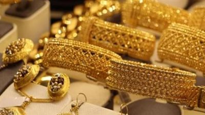 الفيدرالي يرفع الفائدة والذهب يصعد.. ما سر التحرك المفاجئ؟