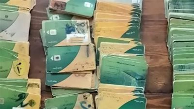 الدعم النقدي الجديد يصل إلى 4 شرائح.. أين تقع أسرتك؟
