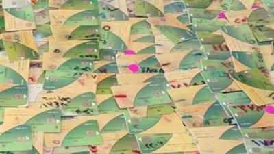 إضافة المواليد على بطاقة التموين.. هل الاستحقاق متاح للجميع؟