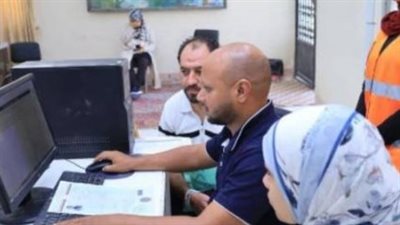 تقليل الاغتراب 2026.. هل طلبك يحتاج تعديلًا قبل انتهاء المهلة؟