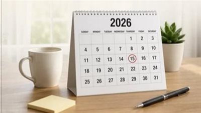 6 أكتوبر 2026 يوم الثلاثاء.. هل تتحول الإجازة إلى الخميس؟
