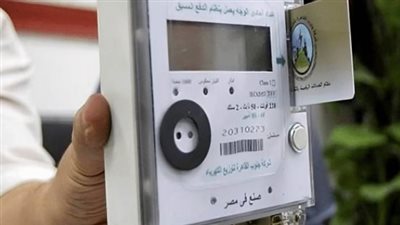 رصيد كارت الكهرباء بيخلص بسرعة؟.. 7 أسباب تكشف السر وراء المشكلة