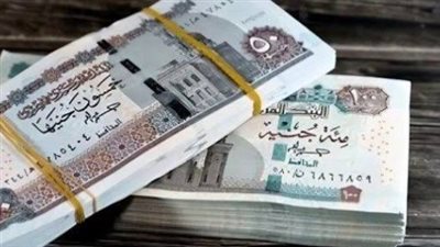 معاش تكافل وكرامة سبتمبر.. اعرف موعد الصرف وطرق الحصول على مستحقاتك