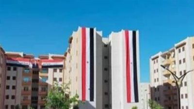 مخالصة الإسكان الاجتماعي بعد سداد التمويل.. تعرف على الإجراءات المطلوبة