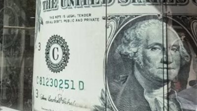 سعر الدولار اليوم الأحد 20 سبتمبر 2026.. استقرار جديد أمام الجنيه المصري