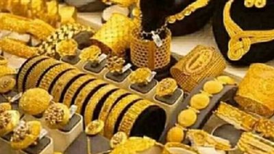 قفزة جديدة في الذهب.. أسعار عيار 21 و24 و18 والجنيه الذهب اليوم