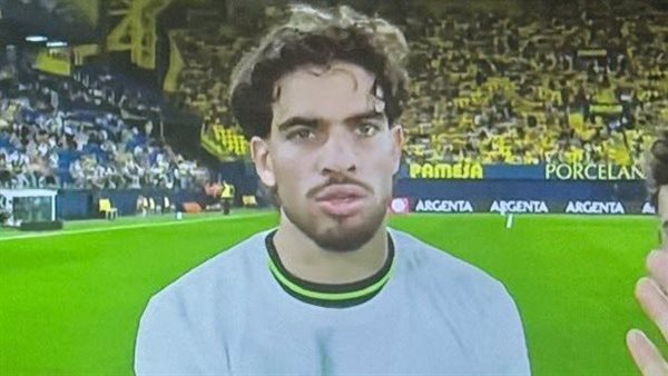 بسبب صورة.. عبد الصمد الزلزولي يثير أزمة كبيرة في المغرب (صورة)