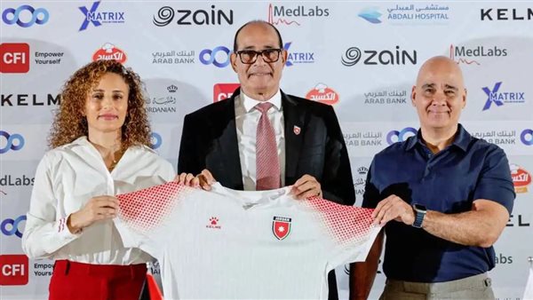 الزاكي يعلن قائمة الأردن لمواجهتي سوريا وفنزويلا استعدادًا لكأس آسيا الزاكي يعلن قائمة الأردن لمواجهتي سوريا وفنزويلا استعدادًا لكأس آسيا