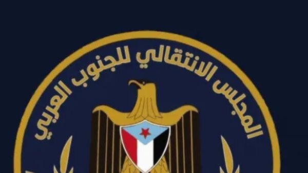 من عدن إلى المهرة.. كيف عزز المجلس الانتقالي حضوره في الجنوب؟