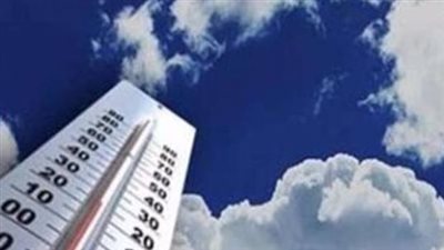 حالة الطقس اليوم في القاهرة والمحافظات اليوم 22_9_2026