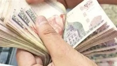مع بداية الدراسة.. موعد صرف مرتبات سبتمبر يهم ملايين الموظفين