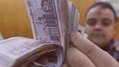 الموعد قرب.. اعرف إمتى ينزل مرتب سبتمبر وأماكن صرفه دون زحام
