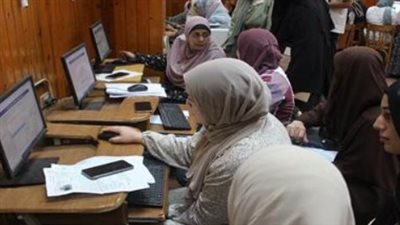 رابط مباشر.. استعلم عن نتيجة تقليل الاغتراب 2026 لطلاب الثانوية العامة وSTEM